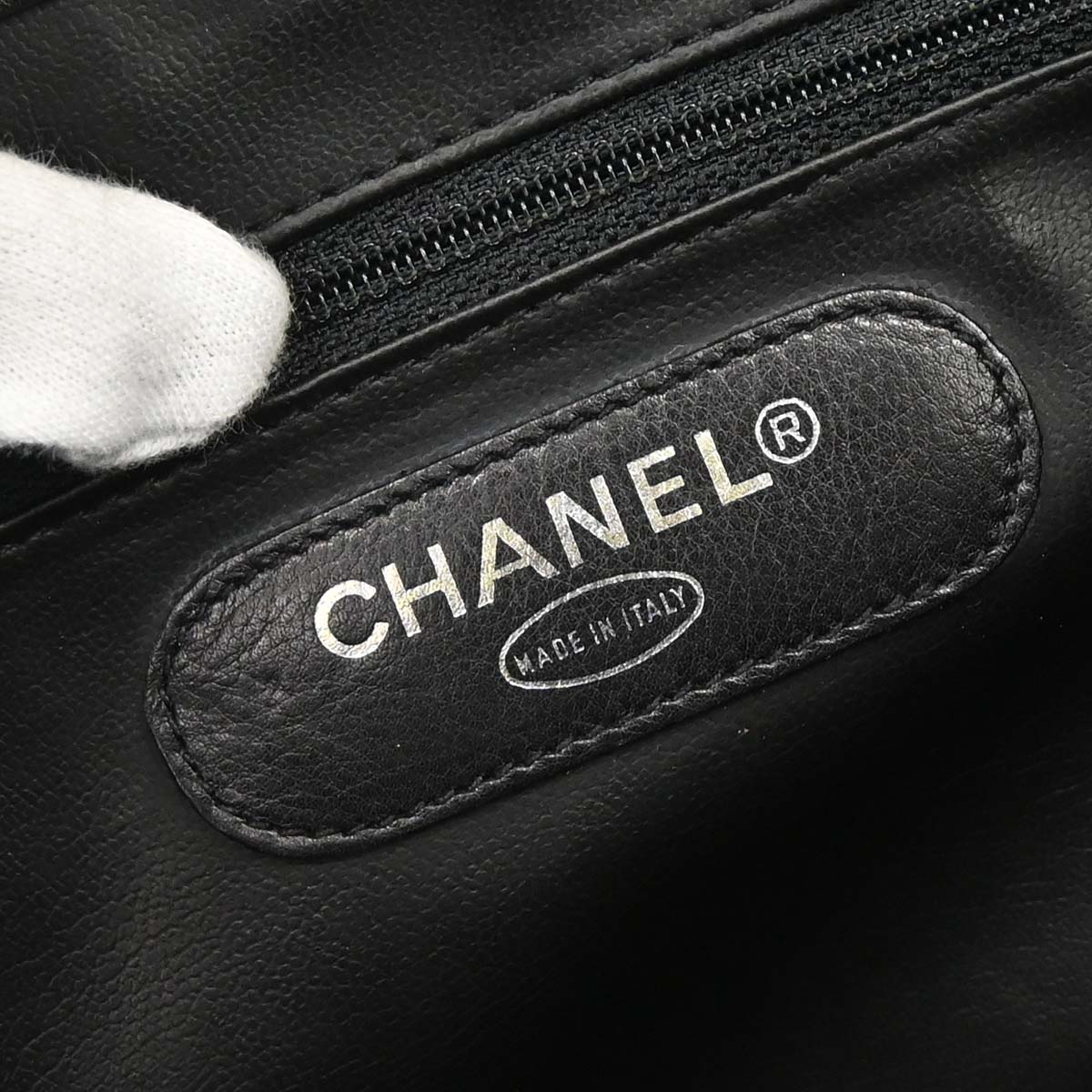 Chanel 1994-1996 Black Lambskin Bicolore Supermodel Shoulder Bag