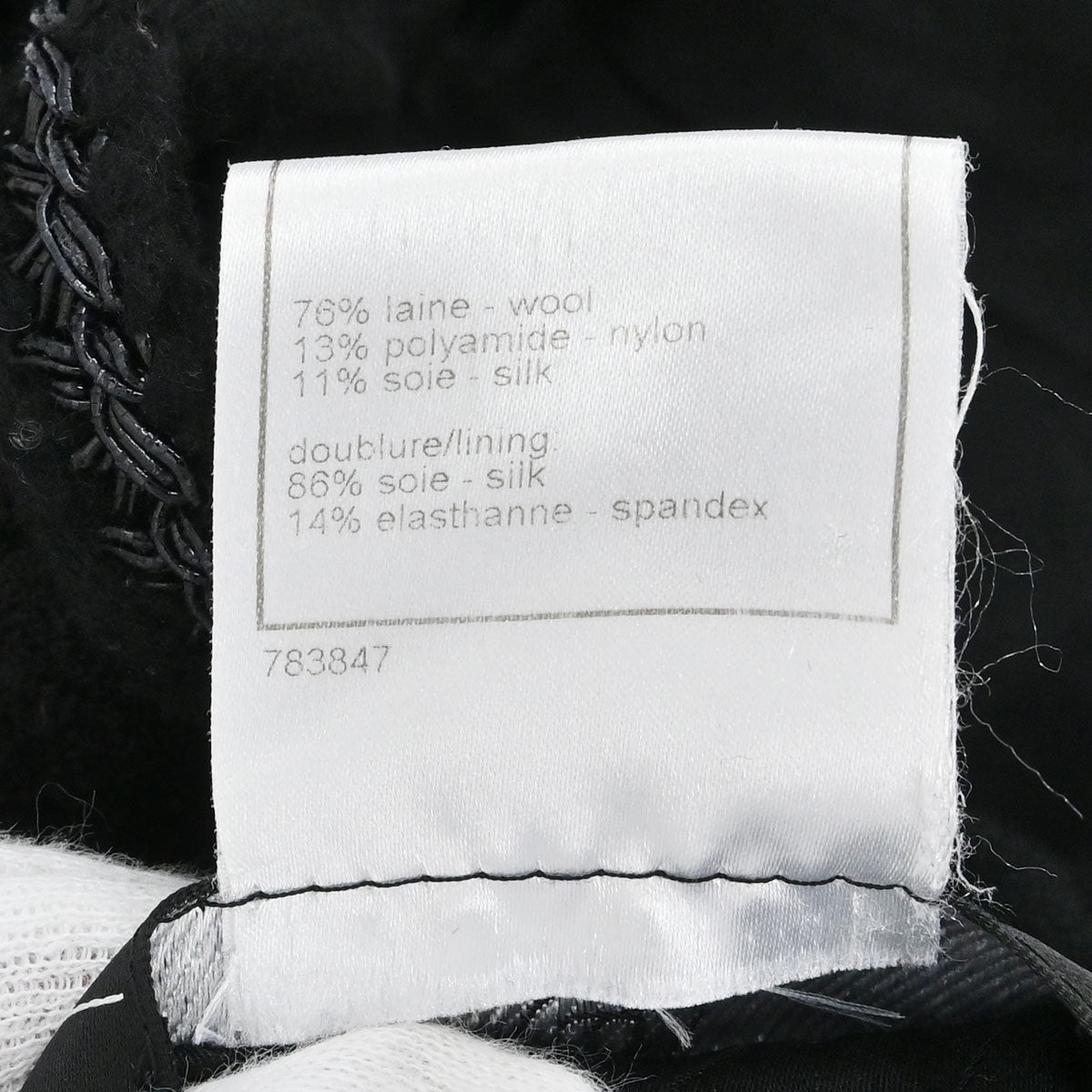 Chanel 2008 Little Black Line Single Breasted Collarless Jacket #36