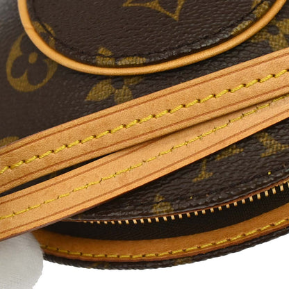 Louis Vuitton Monogram Mini Ellipse Pouch Bag M51129