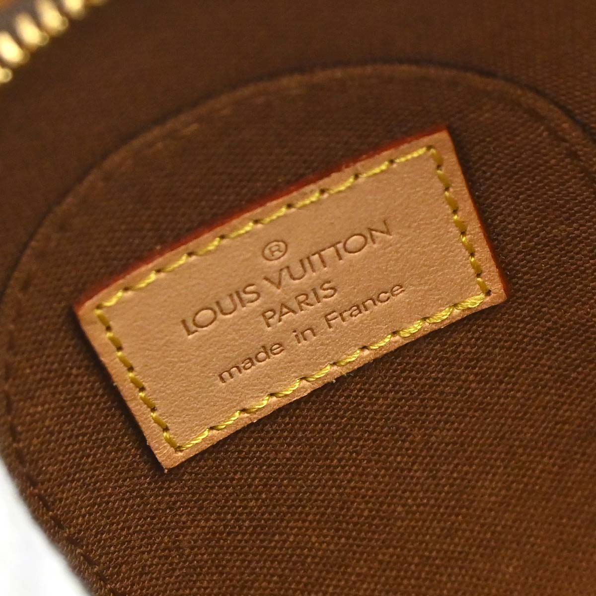 Louis Vuitton Monogram Mini Ellipse Pouch Bag M51129
