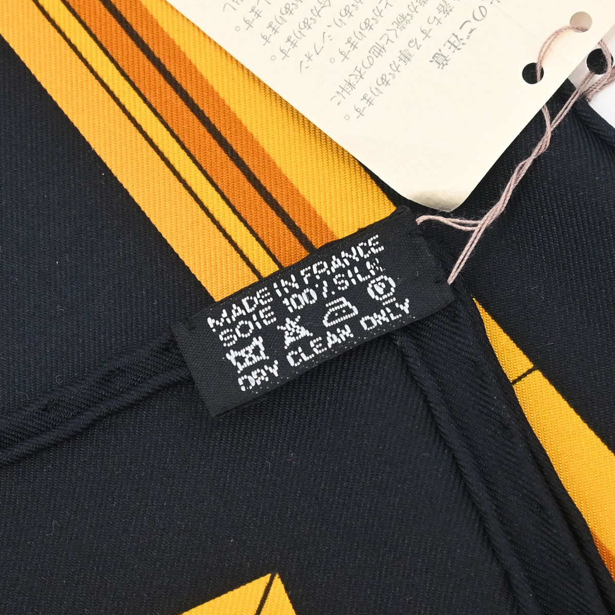 Hermes Scarf Carre 90 Quai aux Fleurs Black Small Good