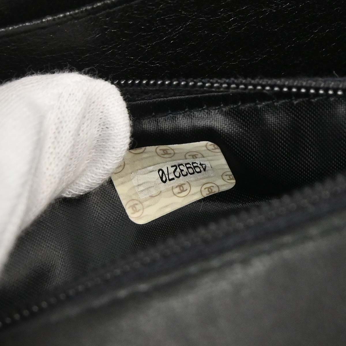 Chanel 1996-1997 Black Lambskin Straight Flap Shoulder Bag