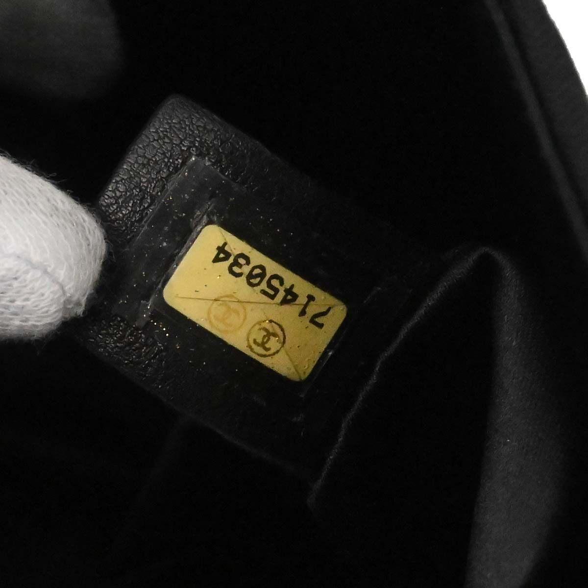 Chanel 2002-2003 Black Jacquard Nylon Travel Line Shoulder Bag