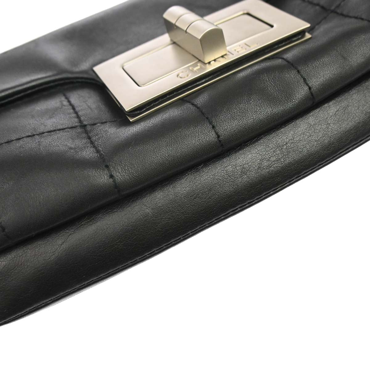 Chanel 2003-2004 Black Lambskin Choco Bar Mademoiselle Lock Handbag