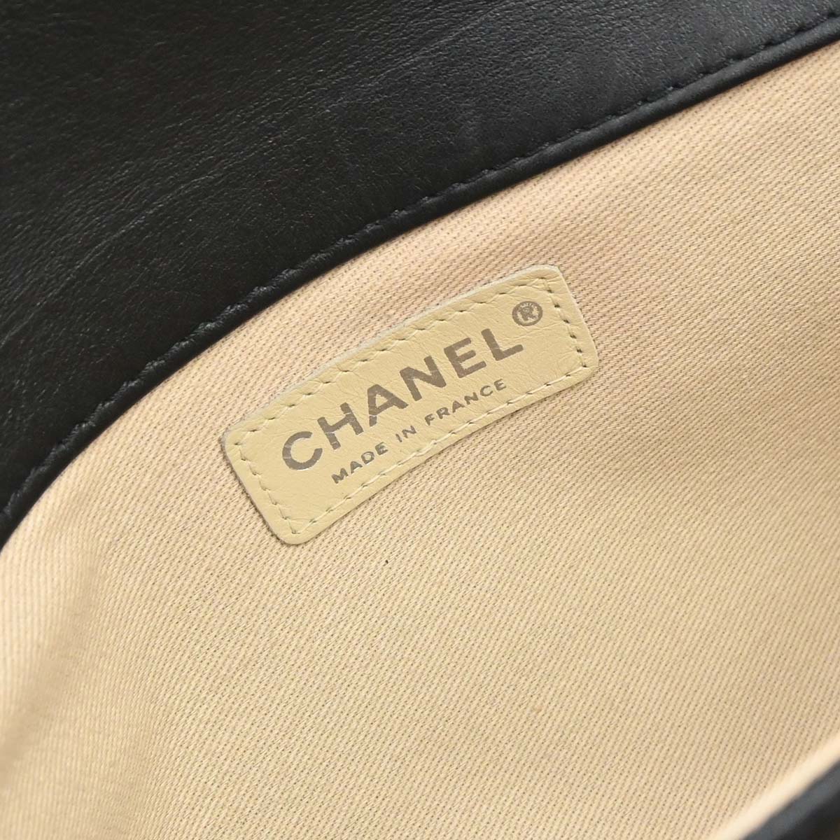 Chanel 2003-2004 Black Lambskin Choco Bar Mademoiselle Lock Handbag