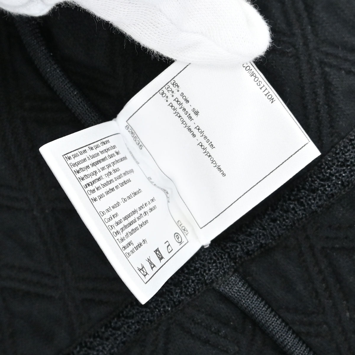 Chanel 2017 Single Breasted Collarless Jacket Black #40