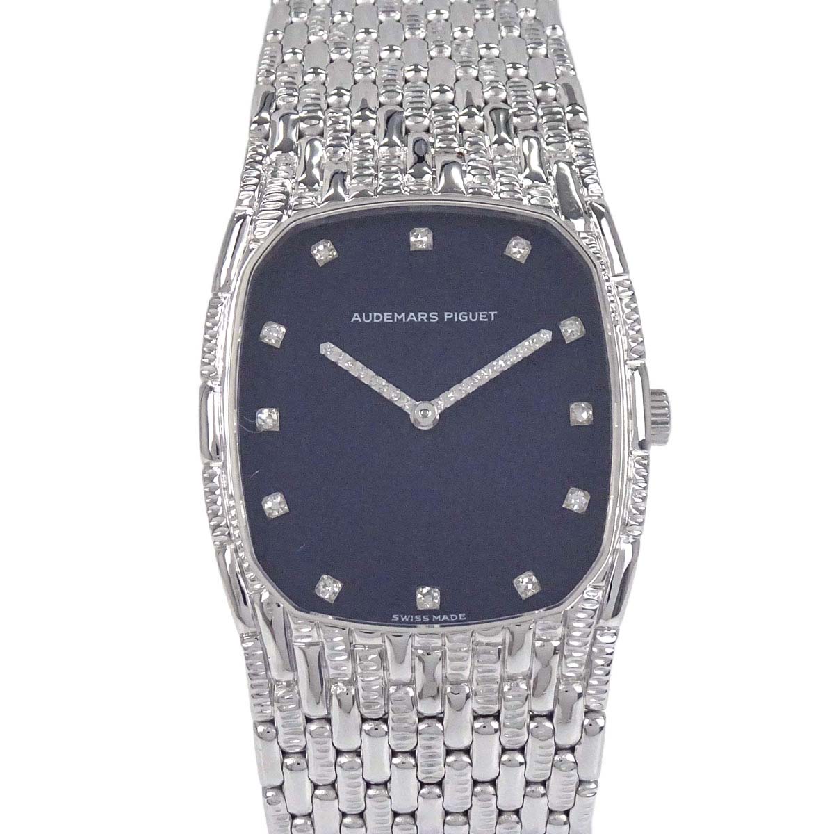 Audemars Piguet Cobra 26mm Manual-winding Watch 18KWG Diamond