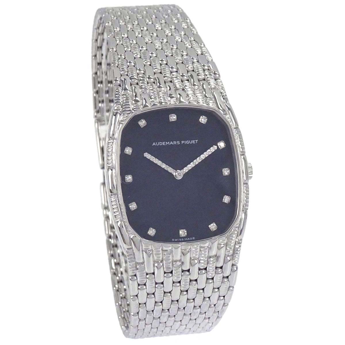 Audemars Piguet Cobra 26mm Manual-winding Watch 18KWG Diamond