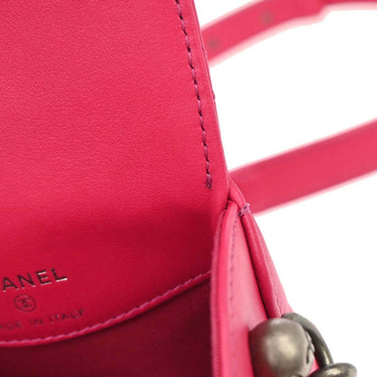 Chanel Pink Lambskin Vanity Shoulder Bag