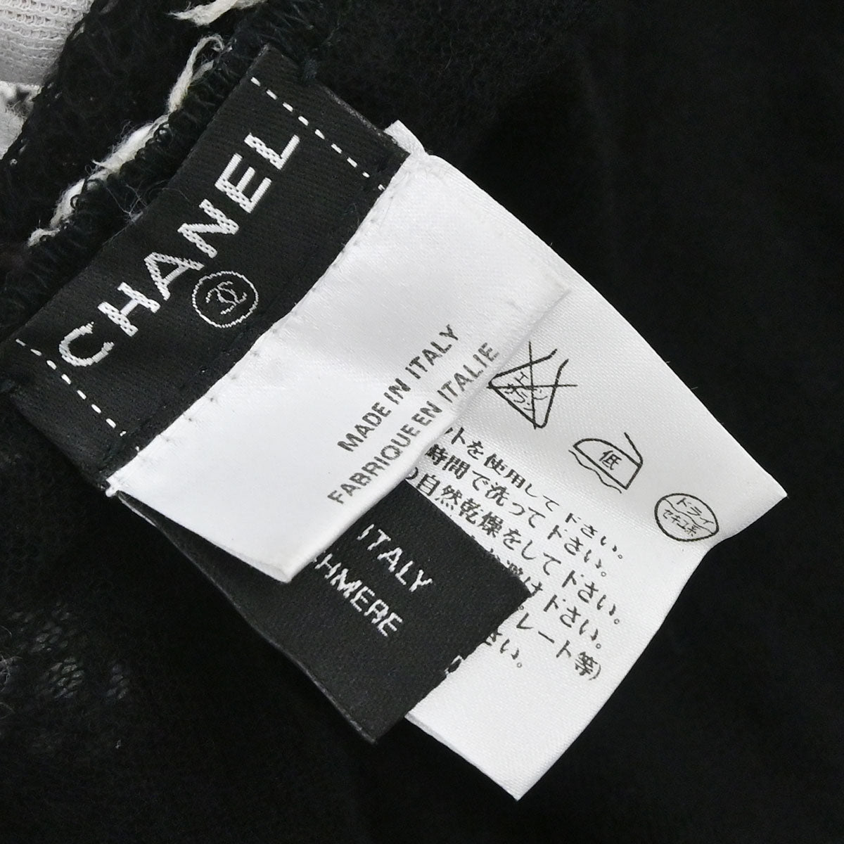 Chanel 2005 Sleeveless Tank Top Knit Black #38