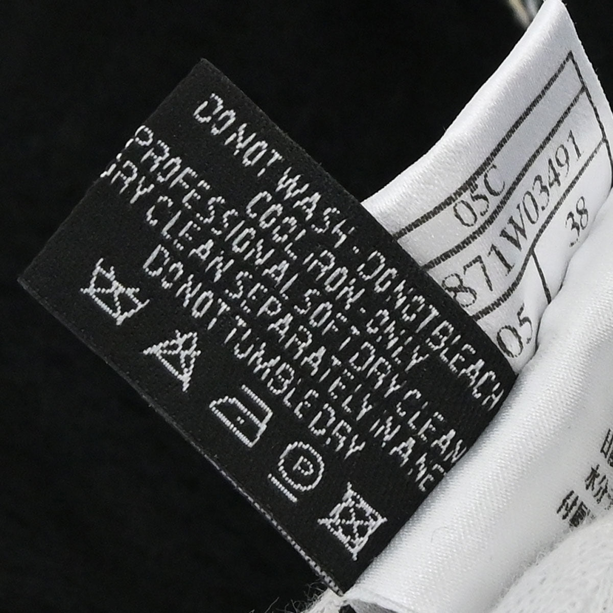 Chanel 2005 Sleeveless Tank Top Knit Black #38