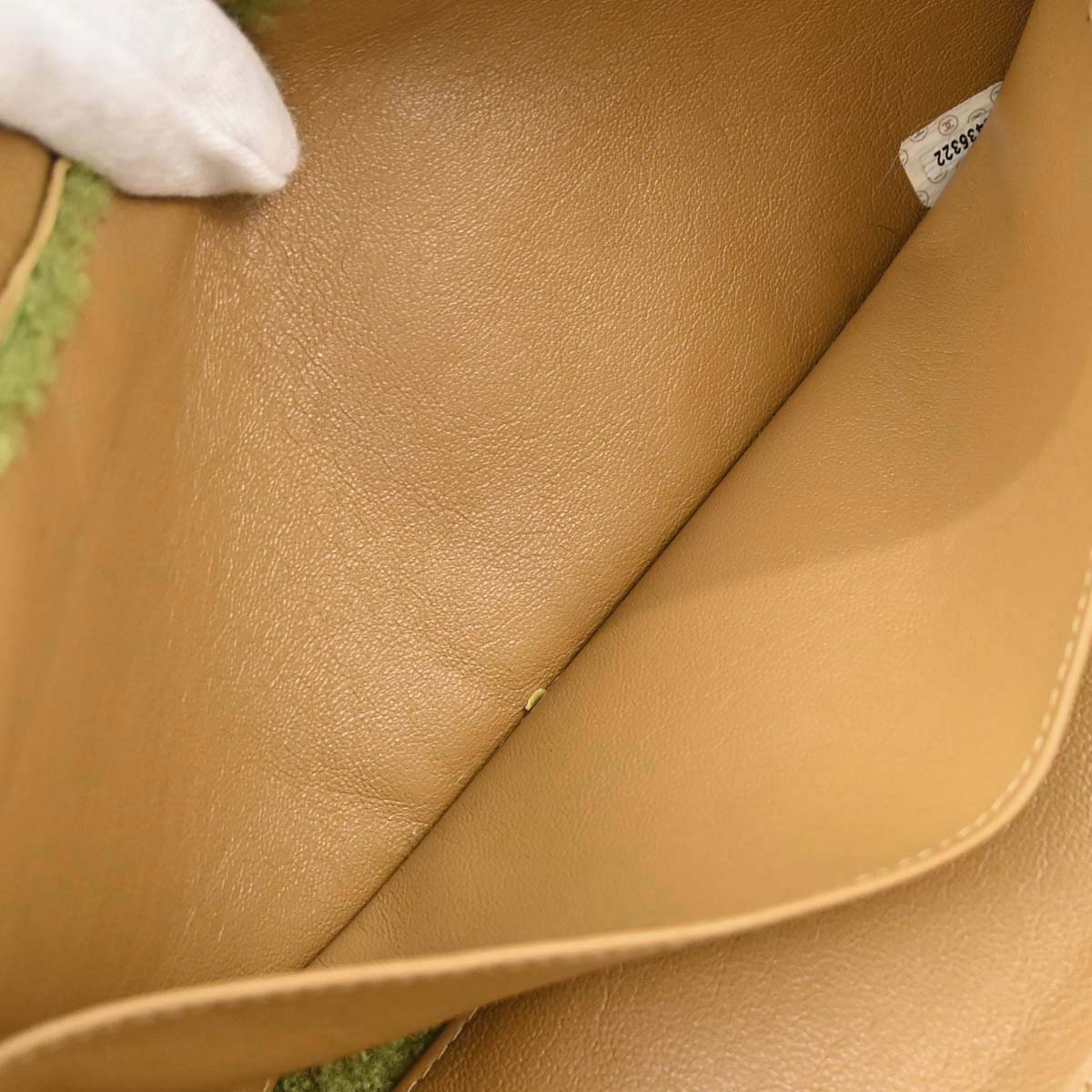 Chanel Brown Green Mouton Tote Handbag