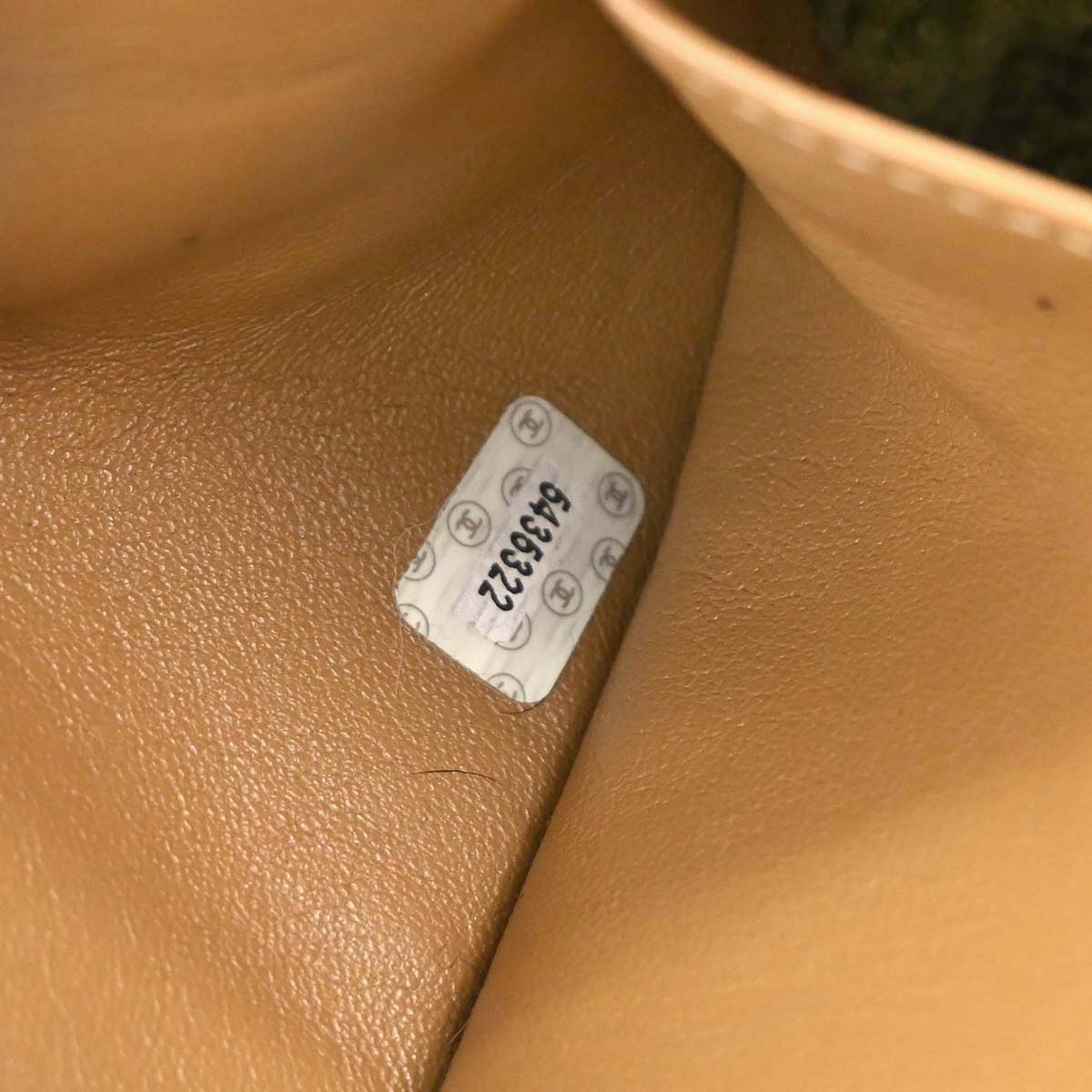 Chanel Brown Green Mouton Tote Handbag