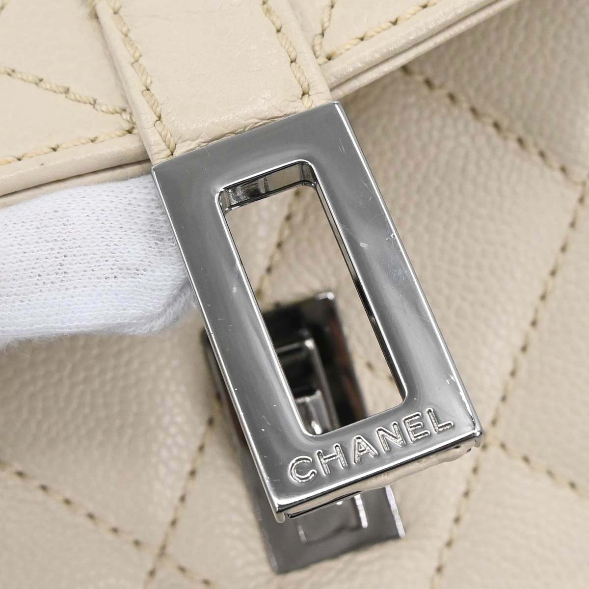 Chanel Ivory Caviar Mademoiselle Lock Handbag