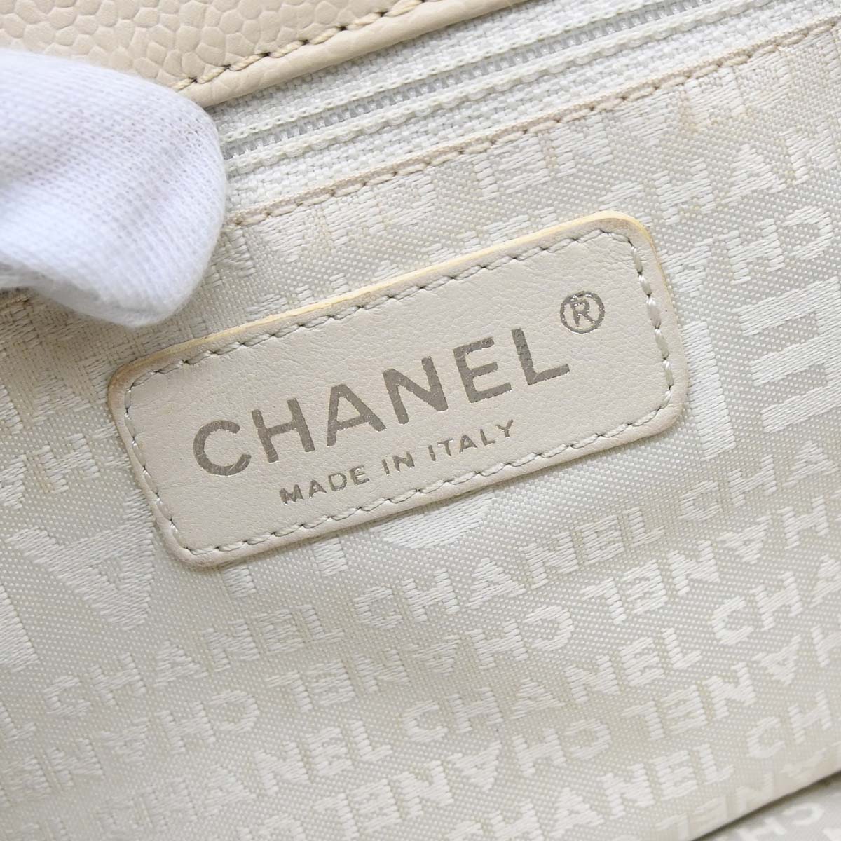 Chanel Ivory Caviar Mademoiselle Lock Handbag