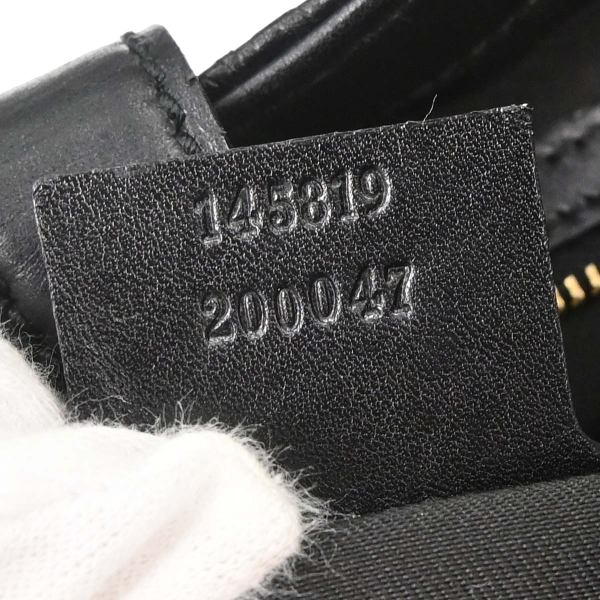 Gucci Black Guccissima Leather Jackie Handbag