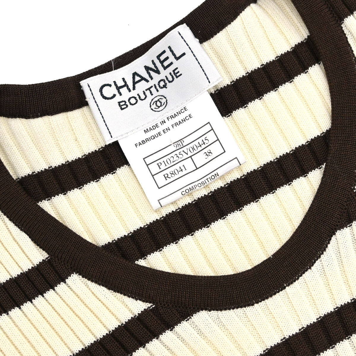 Chanel 1998 Short Sleeve Border Top Ivory Brown #38