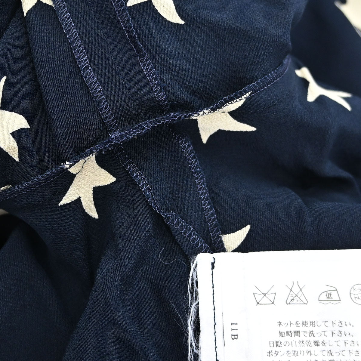Chanel 2008 Short Sleeve American Flag Polo Shirt Top Navy Red #40