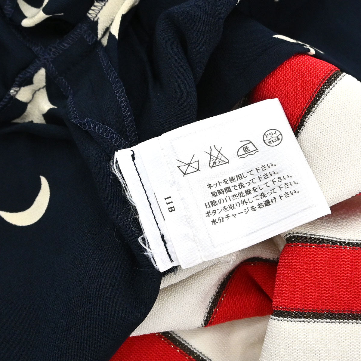 Chanel 2008 Short Sleeve American Flag Polo Shirt Top Navy Red #40