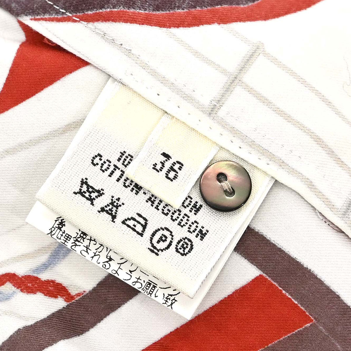 Hermes Shirt Blouse Spinnakers Ivory #36
