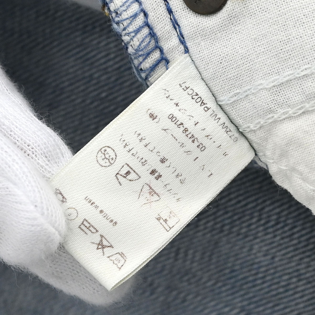 Louis Vuitton Denim Long Pants Blue #36
