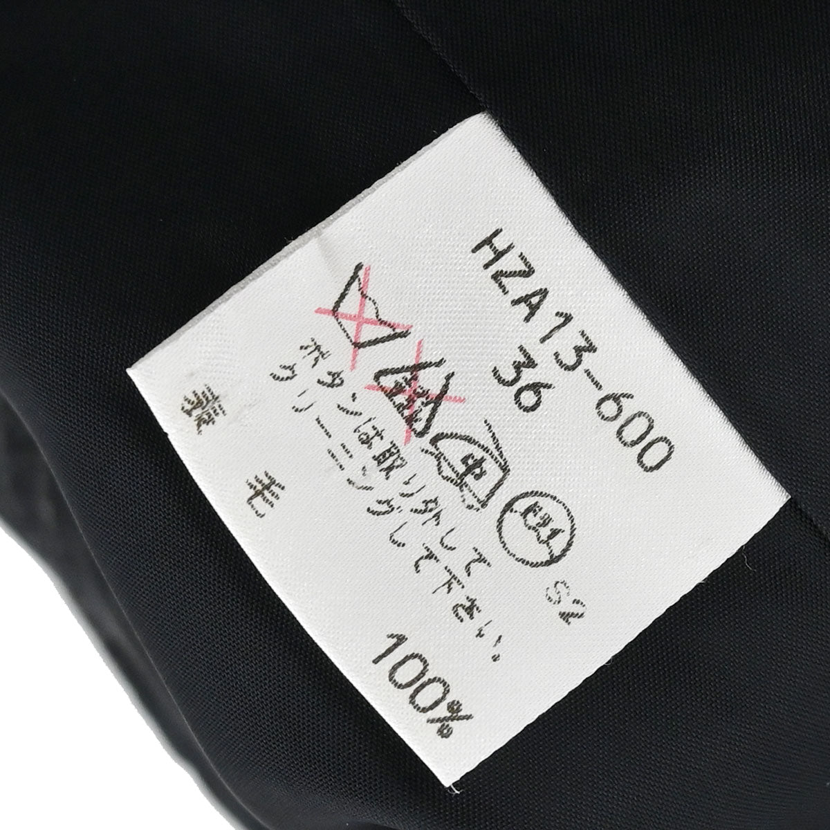 Yves Saint Laurent Setup Jacket Pants Gray #36