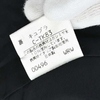 Yves Saint Laurent Setup Jacket Pants Gray #36