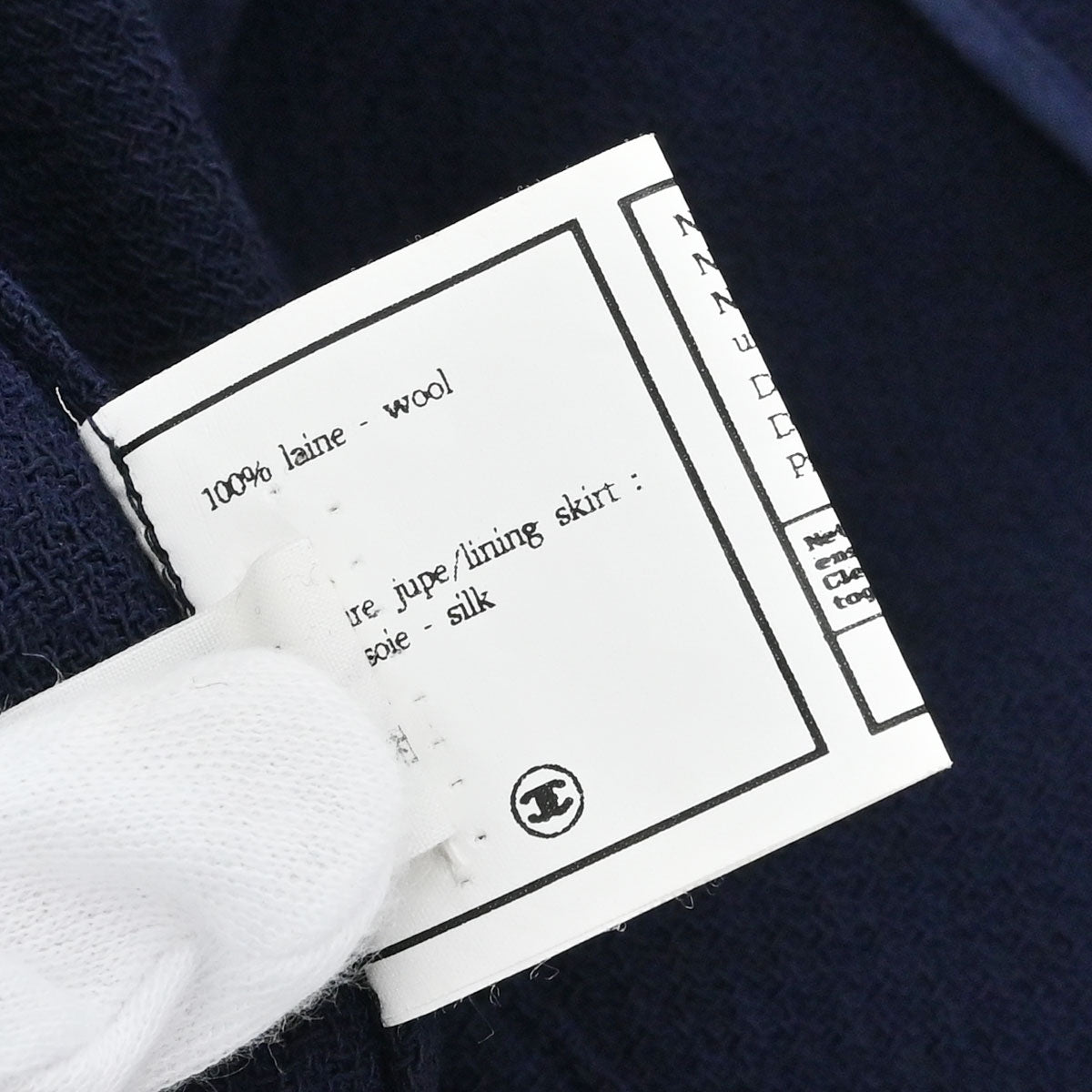 Chanel 1994 Collarless Coat Navy #40