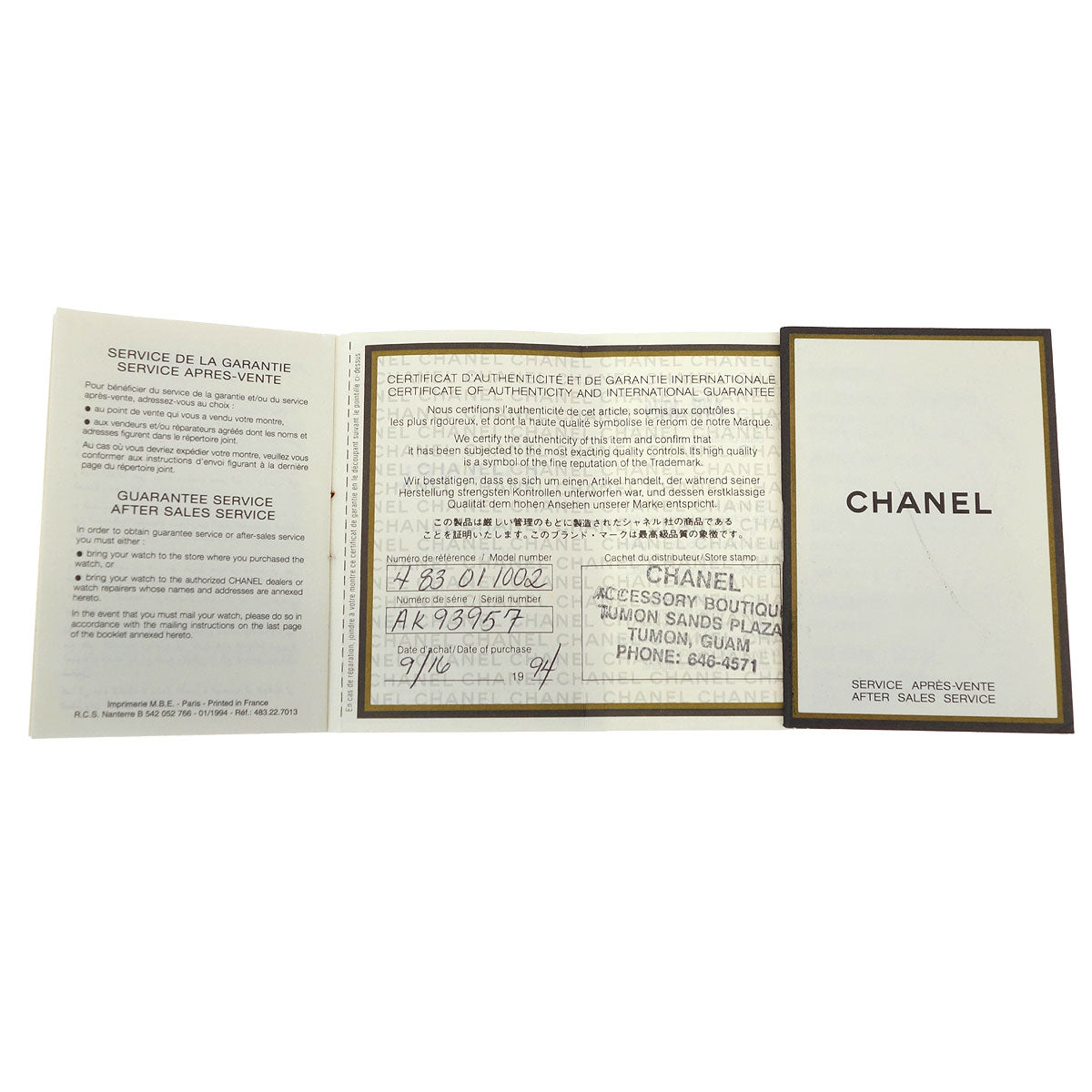 Chanel Premiere Watch Gold #M