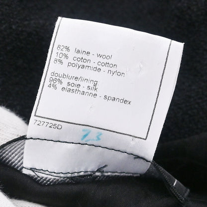Chanel 2005 Emblem Double Breasted Long Jacket Black #48