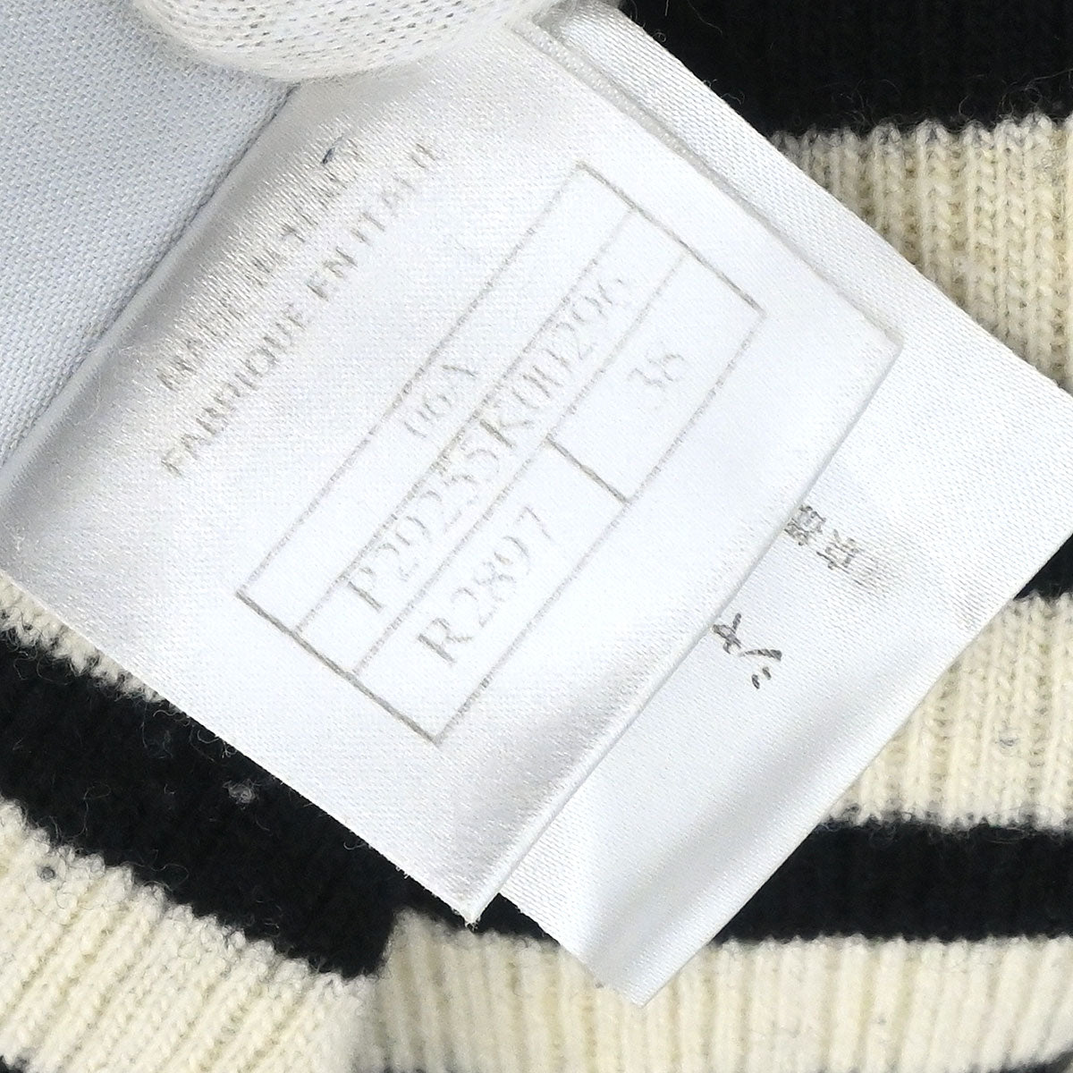 Chanel 2006 Sport Line Top Ivory #38