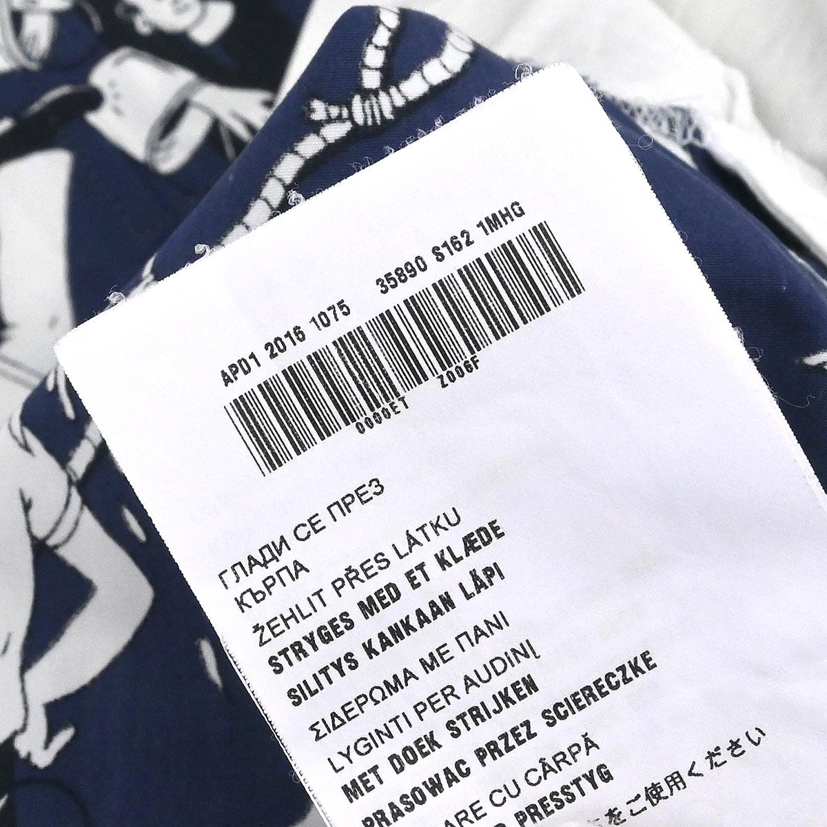 Prada 2016 T-shirt Top Navy #M