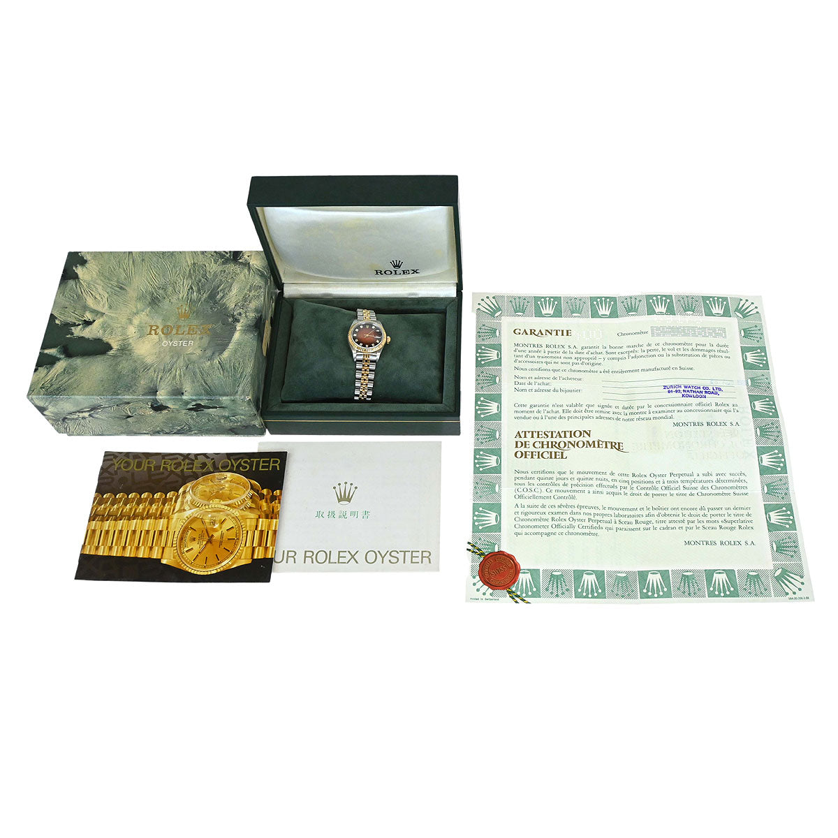 Rolex Oyster Perpetual Datejust 26mm Ref.69173 Watch 18KYG SS