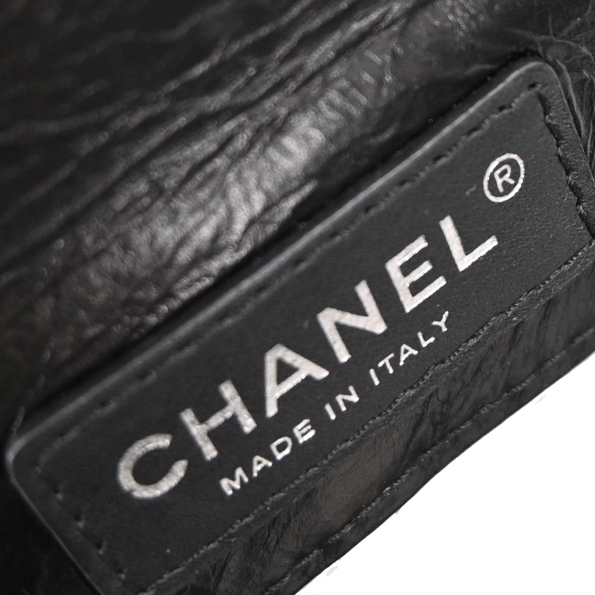 Chanel Black Calfskin PVC Aquarium Shoulder Bag