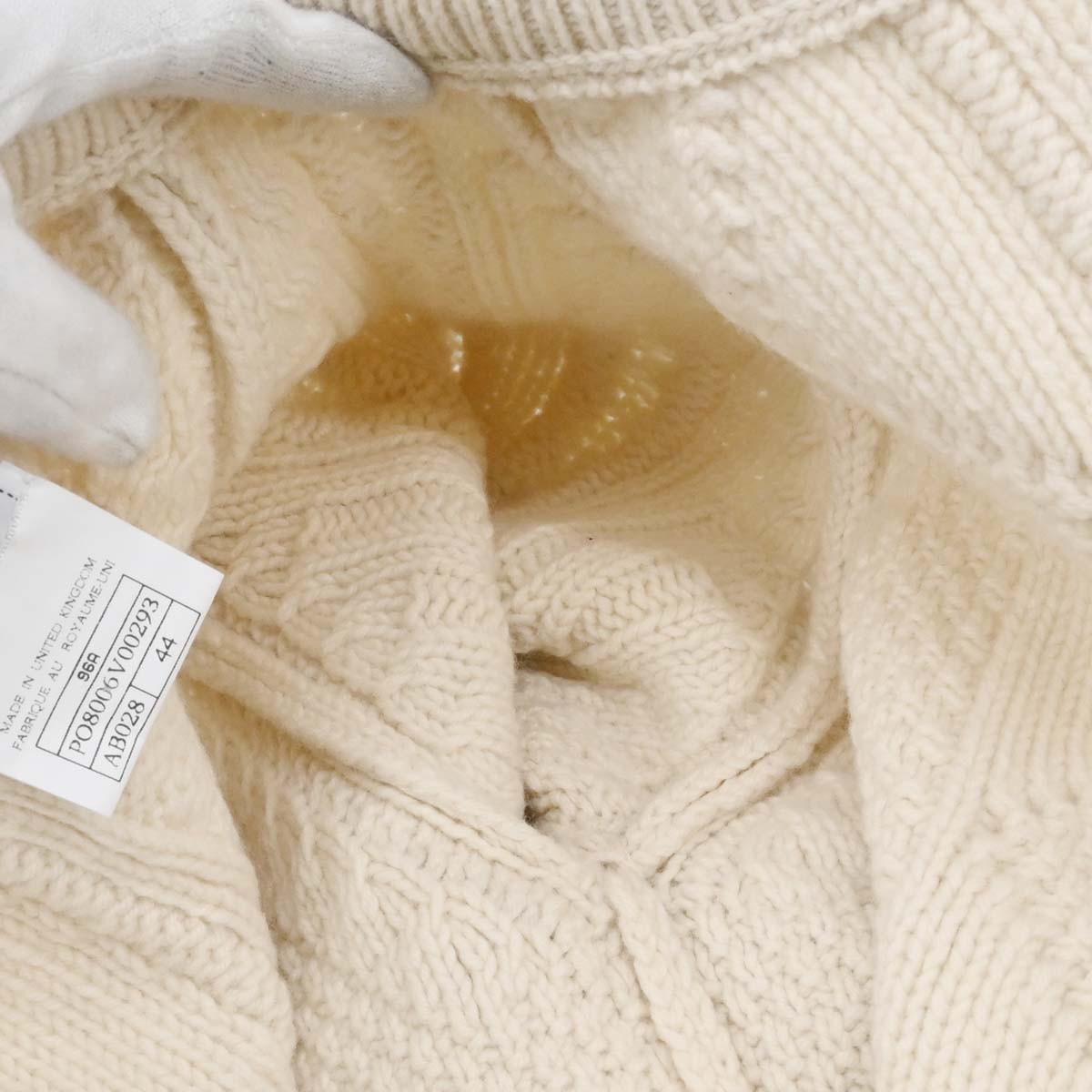 Chanel 1996 Fisherman Cardigan White #44