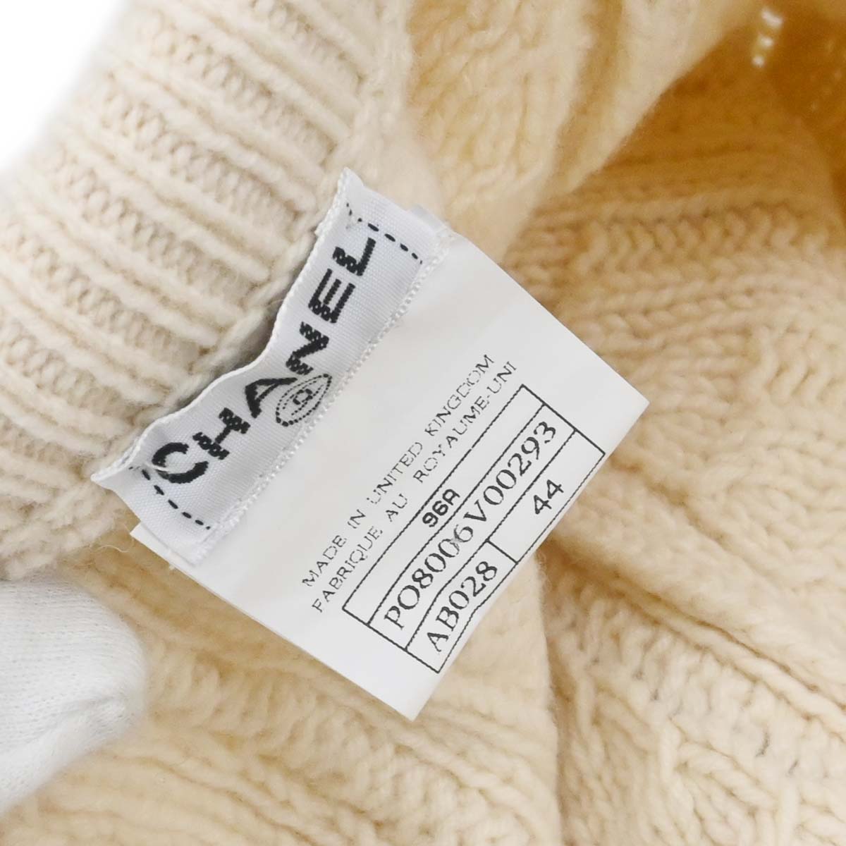 Chanel 1996 Fisherman Cardigan White #44