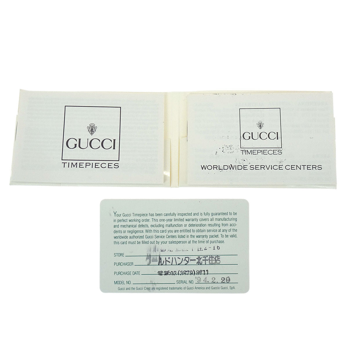 Gucci 11/12.2 Change Bezel Chameleon Quartz Watch SS