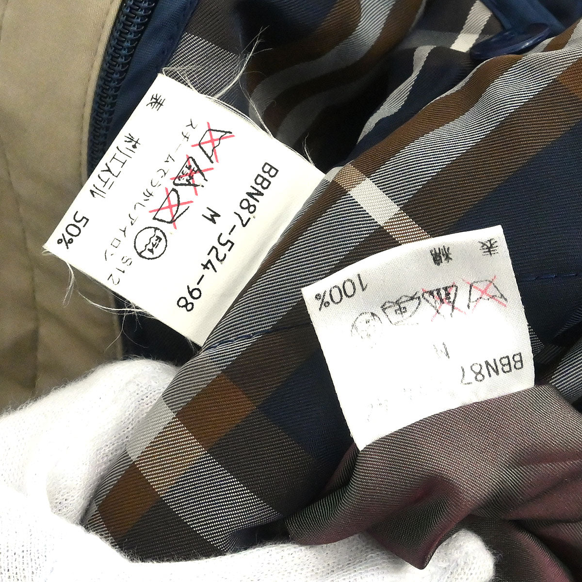 Burberrys Coat Beige #M