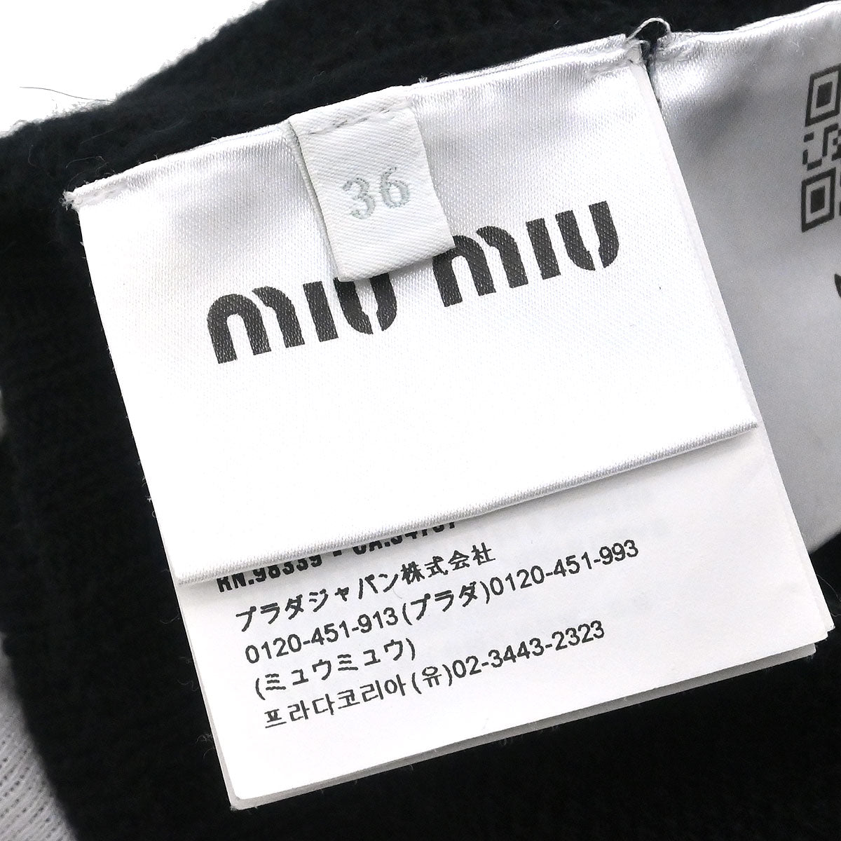 Miu Miu 2019 Cardigan Black #36