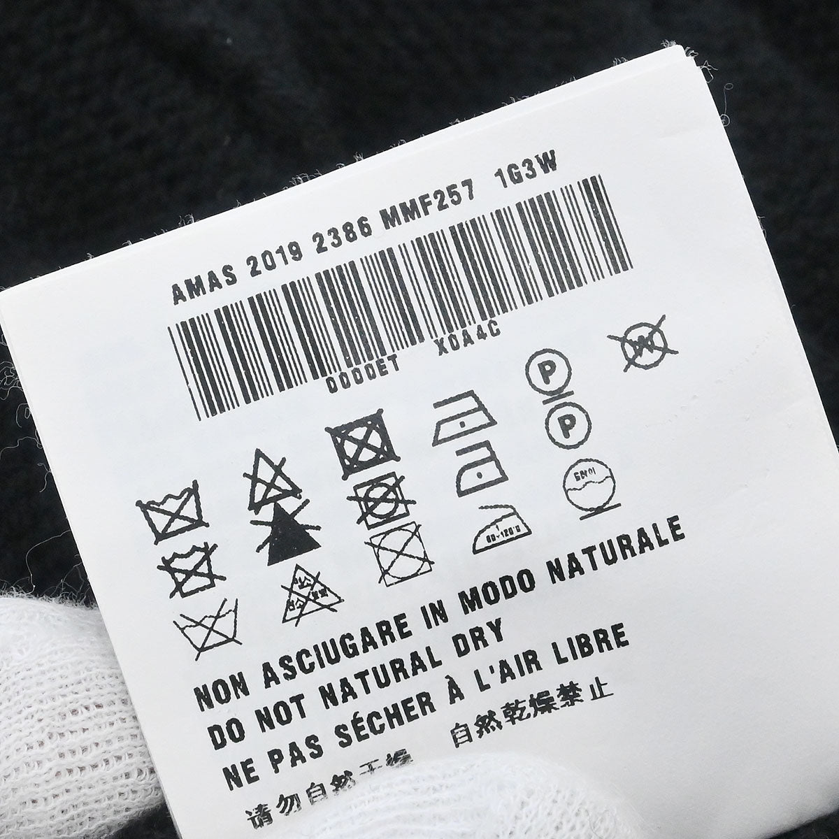 Miu Miu 2019 Cardigan Black #36