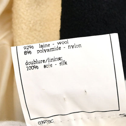 Chanel 1996 Single Breasted Jacket Ivory #42