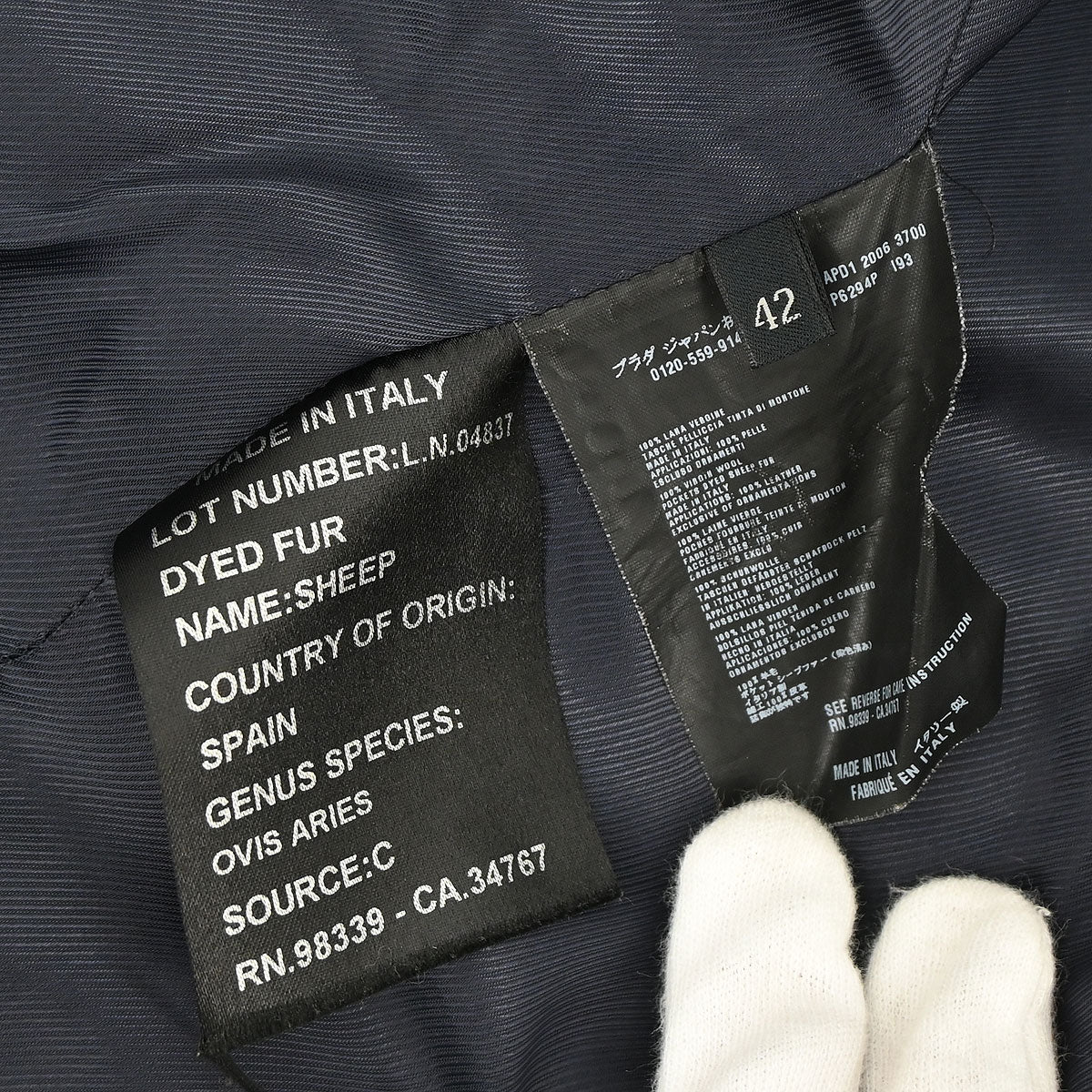 Prada 2006 Duffel Coat Gray #42