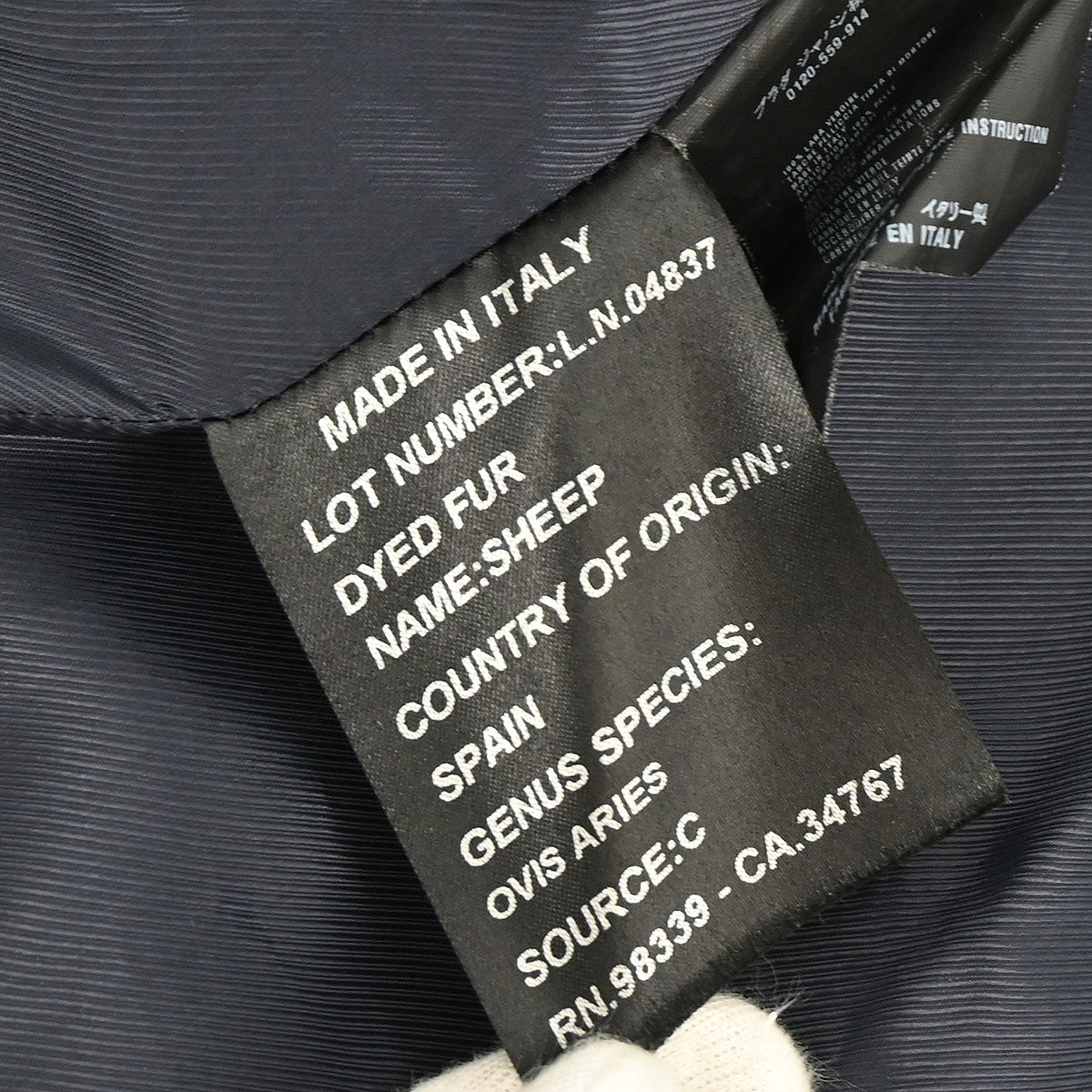 Prada 2006 Duffel Coat Gray #42