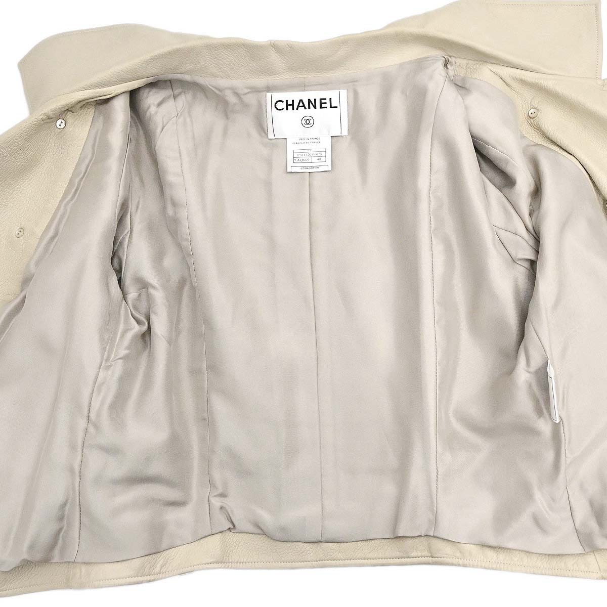Chanel 2007 Double Breasted Jacket Ivory #40