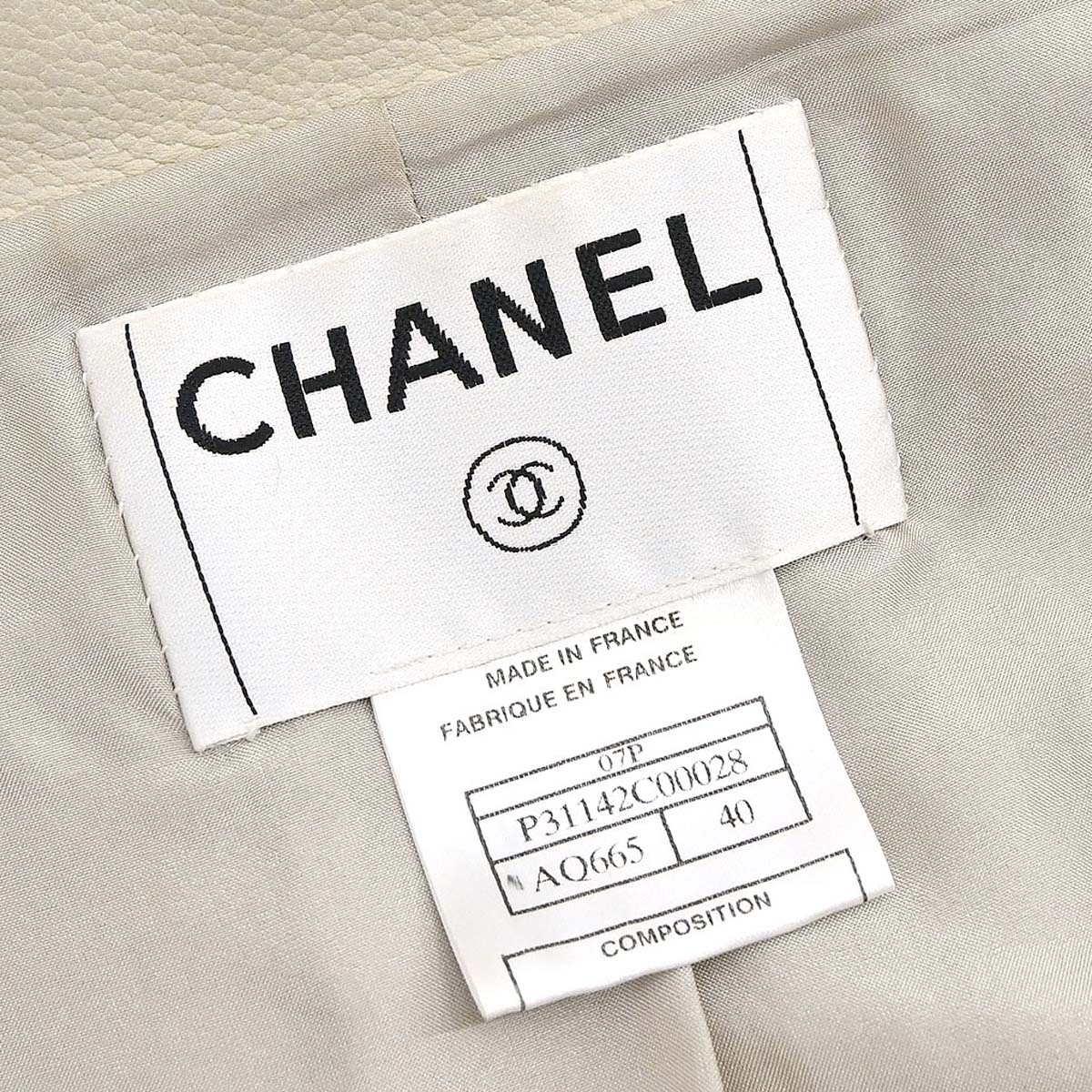 Chanel 2007 Double Breasted Jacket Ivory #40