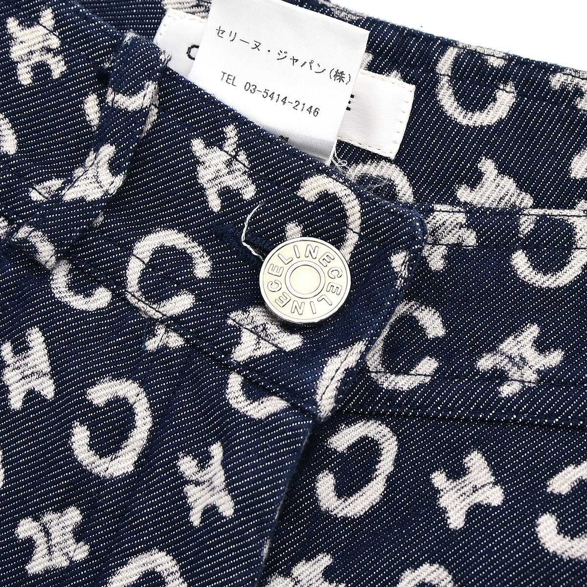 Celine 2011 Long Pants Macadam C Denim Navy #36