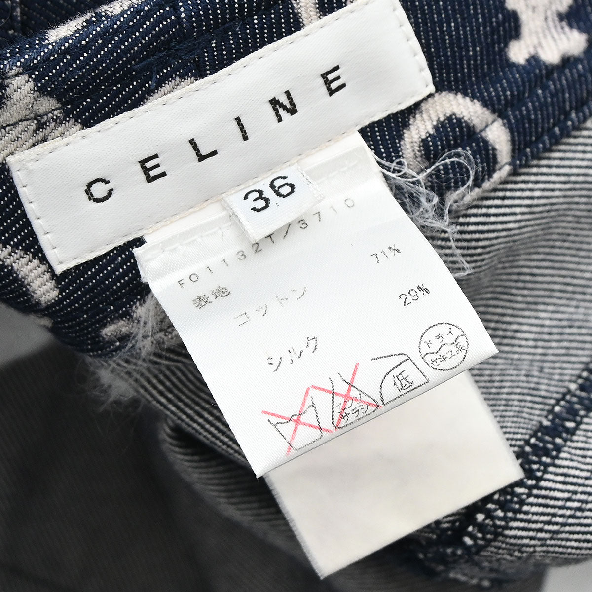 Celine 2011 Long Pants Macadam C Denim Navy #36