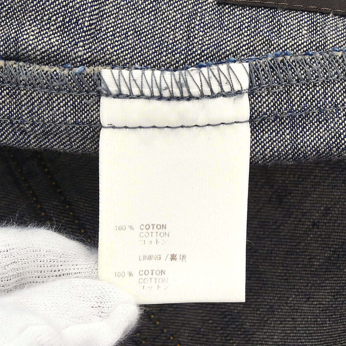 Louis Vuitton 2007 Denim Jacket Navy #44