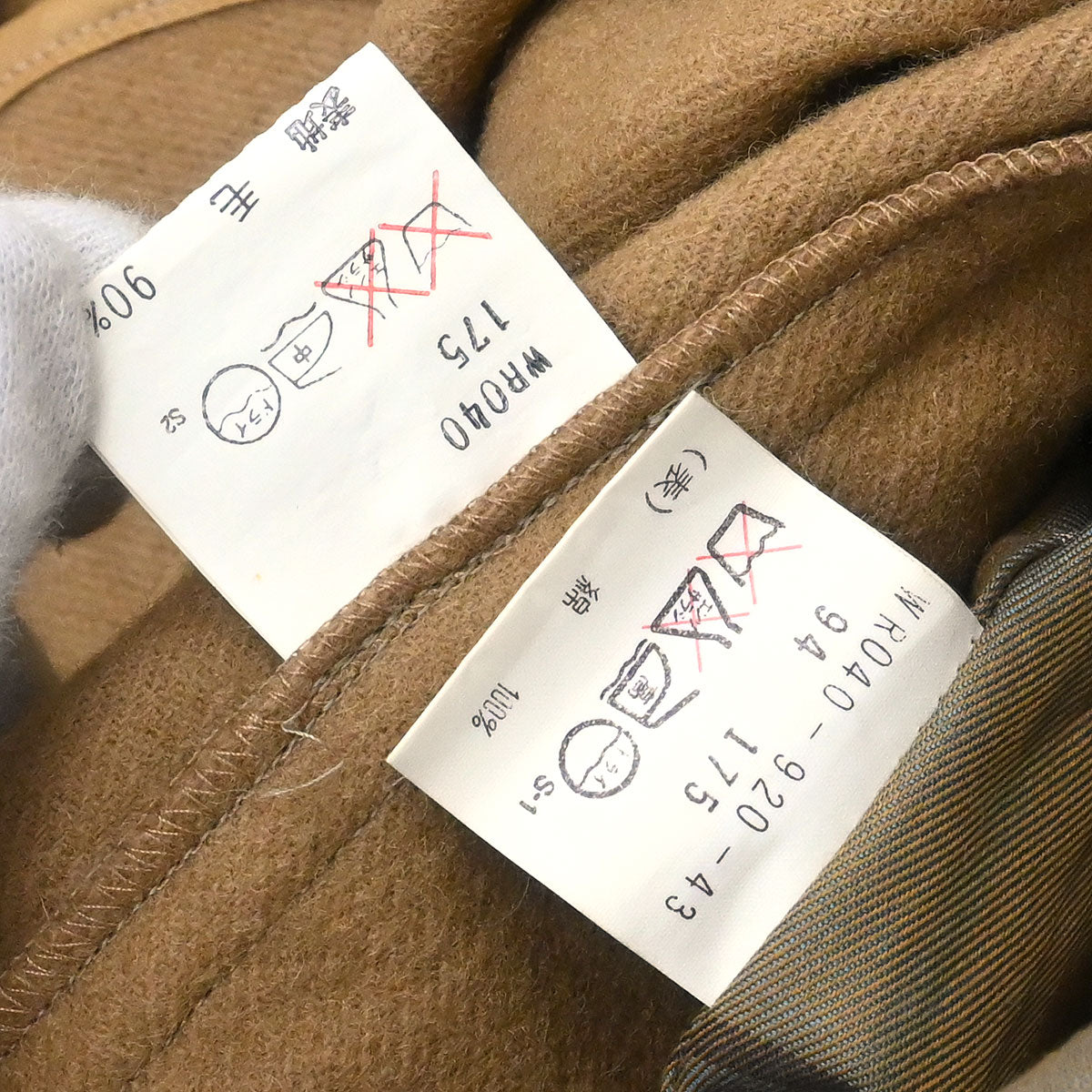 Burberrys Trench Coat Beige