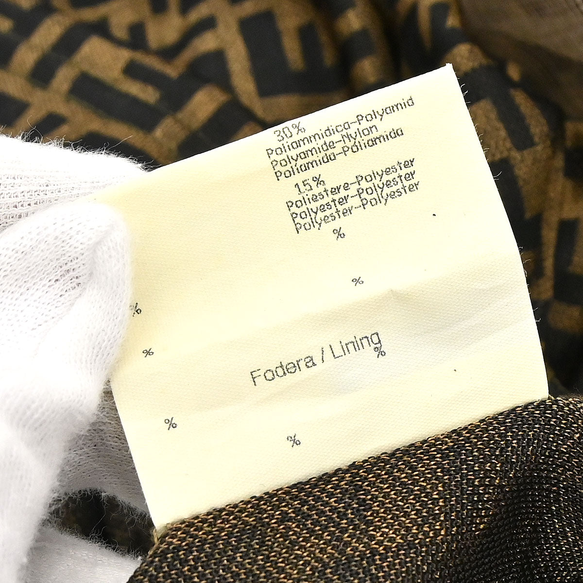 Fendi Tank Top Zucca Brown #46